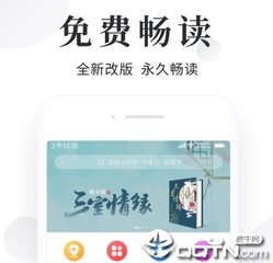 开云最新版本app下载